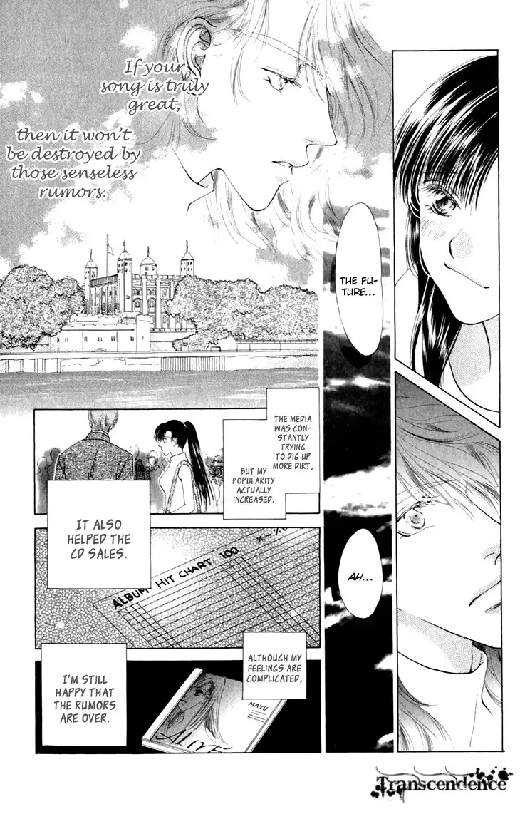 Angel Voice Chapter 34 27